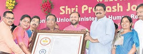 Central university transit campus inaugurated