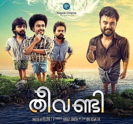 The poster of Theevandi.