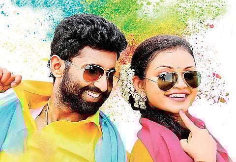 A still from the movie.