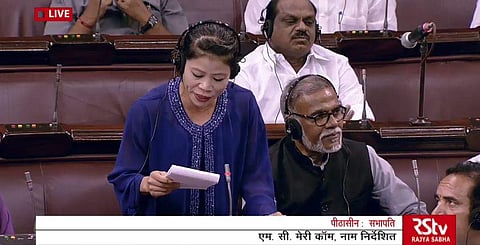 Nominated Rajya Sabha member and renowned boxer MC Mary Kom supported the bill. (Screeengrab | RSTV)
