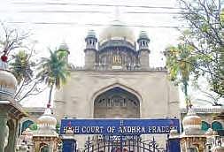 Hyderabad High Court. (File photo| EPS)