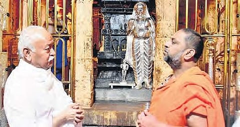 RSS chief Mohan Bhagwat at Mantralayam Mutt on Friday | Express