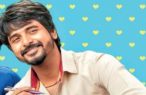 Actor Sivakarthikeyan (File photo)