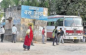 ‘Beti Bachao’ remains just a slogan in Haryana