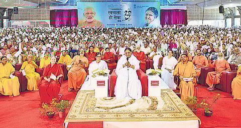 Mata Amritanandamayi interacts with Prime Minister Narendra Modi through video conferencing from the Darshan Hall at Amritapuri on Saturday.