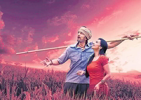 A still from Ambi Ning Vayassaytho