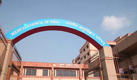 Medical Council of India. (Photo | mciindia.org/)