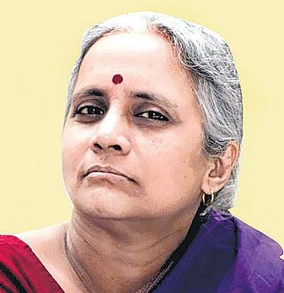 Usha Ramanathan