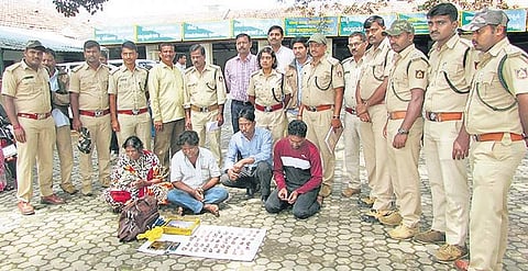 Forest officers with the four who were arrested for selling the organs | G VEERESH