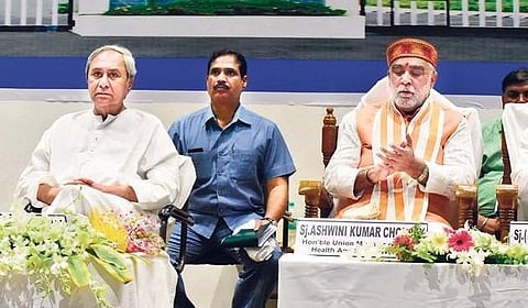 Chief Minister Naveen Patnaik and Union Minister Ashwini Kumar Choubey after inaugurating the MCH I EXPRESS