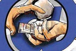 Image for representational purpose only