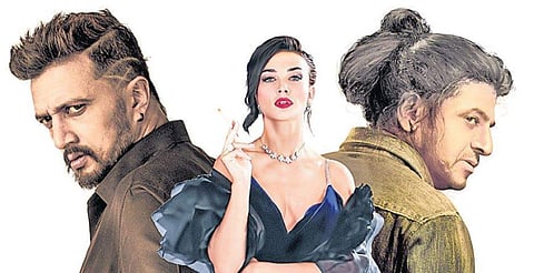 A Still from The Villain