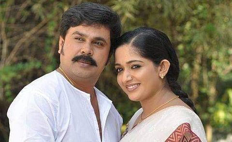 Malyalam Actor Dileep and Kavya Madhavan. (Screengrab)