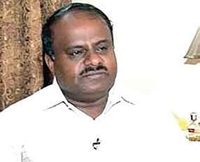 Karnataka CM HD Kumaraswamy (File | EPS)