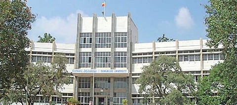 The Bangalore University campus