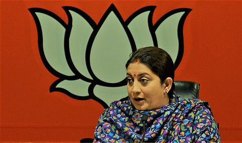 Union Minister Smriti Irani (File | EPS)