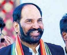 TPCC chief N Uttam Kumar Reddy (File Photo |EPS)