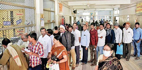 TSRTC hospital (File Photo |EPS, Vinay Madapu)