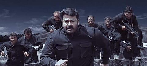 Mohanlal in Big Brother