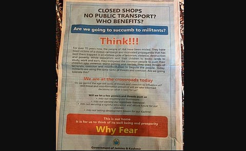 Jammu and Kashmir government's full-page advertisements in local newspapers. (Photo | Twitter/@hussain_imtiyaz)