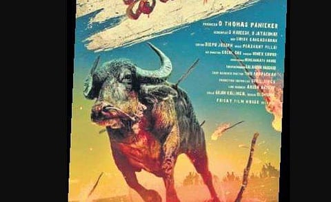 Vrithakrithyilulla Chathuram, Jallikattu to be screened in IFFK