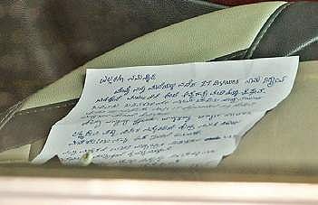 Representative image