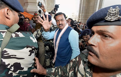 Uttar Pradesh Deputy Chief Minister Keshav Prasad Maurya (File | PTI)