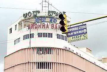 17 kg gold missing from Chittoor's Andhra Bank, insider role suspected