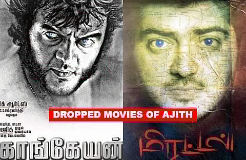 There will be times when a film might get shelved after its announcement or sometimes even mid-shoot. Here are 11 such Ajith films that were shelved due to various reasons.