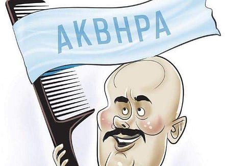 Bald is beautiful, or ask this organisation