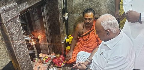 Karnataka CM BS Yediyurappa witnessing Suvarna Pada Puja of Dattatreya deity at Deval Ganagapur on Thursday| Express