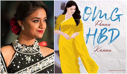 Keerthy Suresh, who won the National Film Award for her powerhouse performance in Savitri biopic 'Mahanati', turns 27 today. The film has been a major turning point in the young heroine's career, with several leading directors signing her on for prestigio