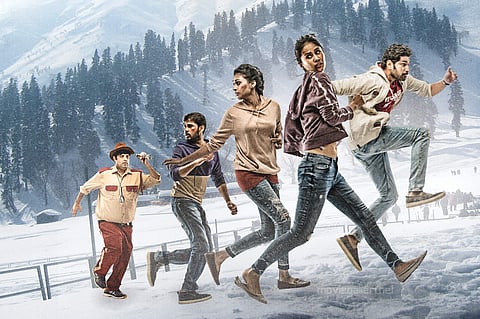 A still from Operation Gold Fish.