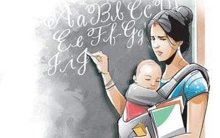 Child-care leave for mums of special kids | ENS