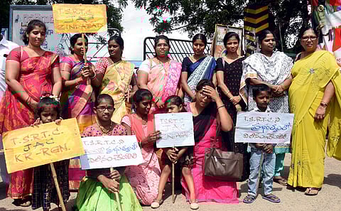Members of TSRTC unions stage a protest in Karimnagar (Photo | EPS)
