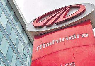 Mahindra and Mahindra logo