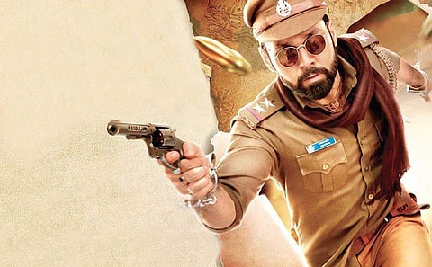 Rakshit Shetty in Avane Srimannarayana