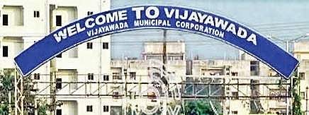 Vijayawada Municipal Corporation (File Photo |EPS)