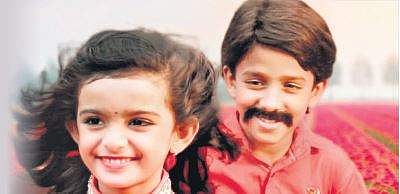 A still from 'Girmit'.