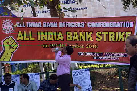 Banking operations to be hit on Tuesday due to strike