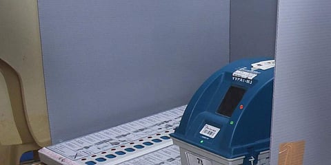 For representational purposes (Photo | EPS)