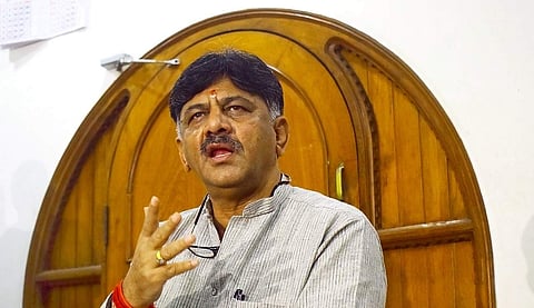 Karnataka Congress leader DK Shivakumar (Photo | EPS)