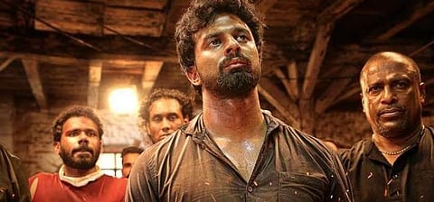 A still from 'Oru Kadathanadan Katha' .