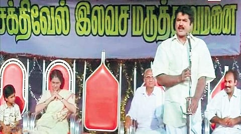 Still from movie Suryavamsam.