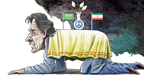 Express Illustration by Amit Bandre.