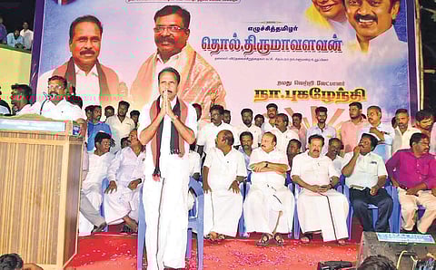 Thirumavalavan addressing party cadre in a meeting near Vikrawandi | special arrangement