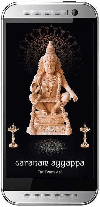 A new app for Ayyappa devotees