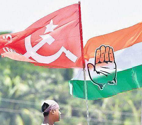 Picture for representational purpose