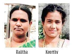 Killed Rajitha (L) and her daughter, accused of murder Keerthy (R) (File Photo |EPS)