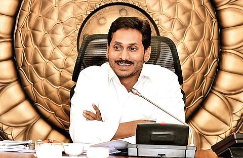 Chief Minister Y S Jagan Mohan Reddy ( Photo | EPS )